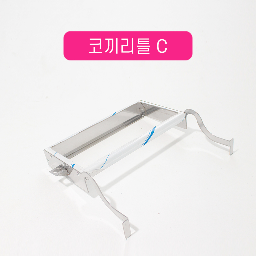 훼미리키친 렌지용 코끼리틀 밧드 걸이 간택기 거치대 E 이미지 4