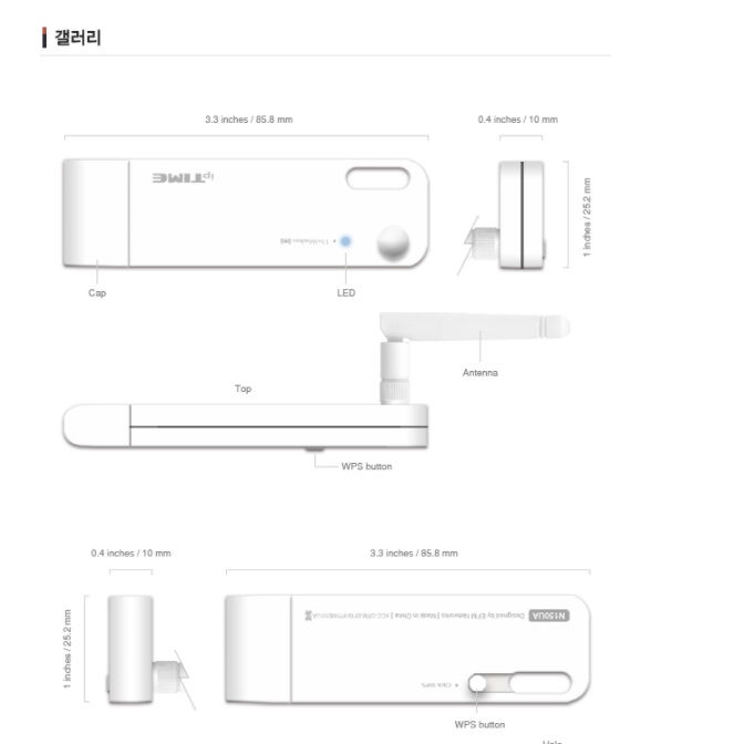 usb 와이 파이 동글 동글이 데스크탑 와이파이 수신기 연결  - 상세 이미지 2