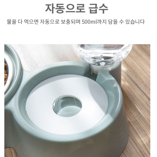 강아지 고양이 자동 급수기 생수통 물병 물통 밥그릇 급식기 이미지 8