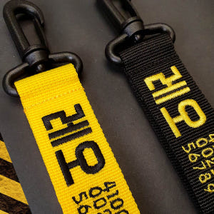 강아지네임택 반려견 대형견인식표 강아지이름표 강아지명찰 블랙 노랑 솔직 후기 | 실제 사용자 리뷰 총정리 - 상품 이미지 2