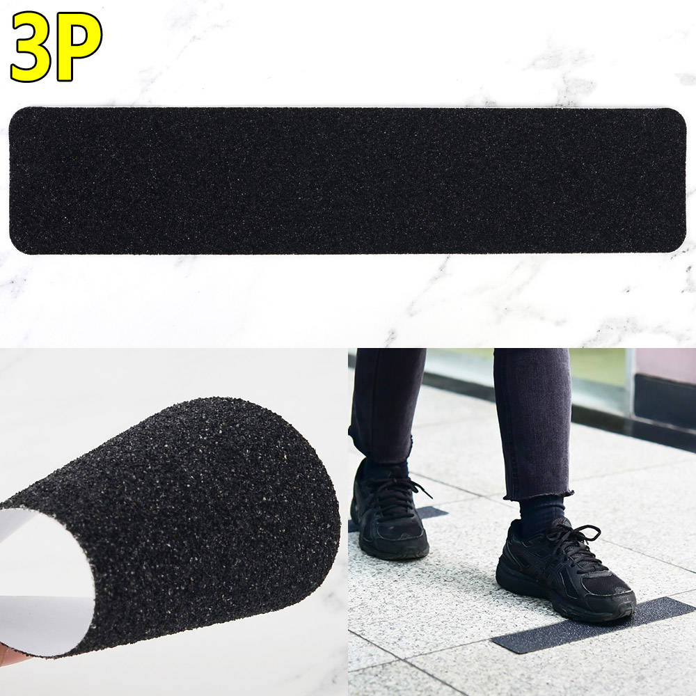 계단미끄럼방지패드 논슬립 테이프 스티커 3pcs - 상세 이미지 5