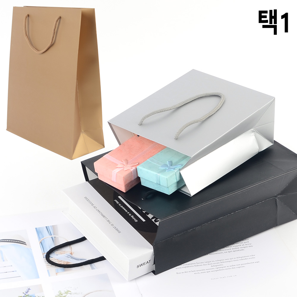 미니 쇼핑백 종이 선물용 무지 종이가방 27종 - 상세 이미지 2