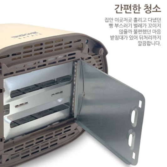 레트로 토스터기 업소용 토스트기 식빵 토스트기계 호텔 미니 토스토기 