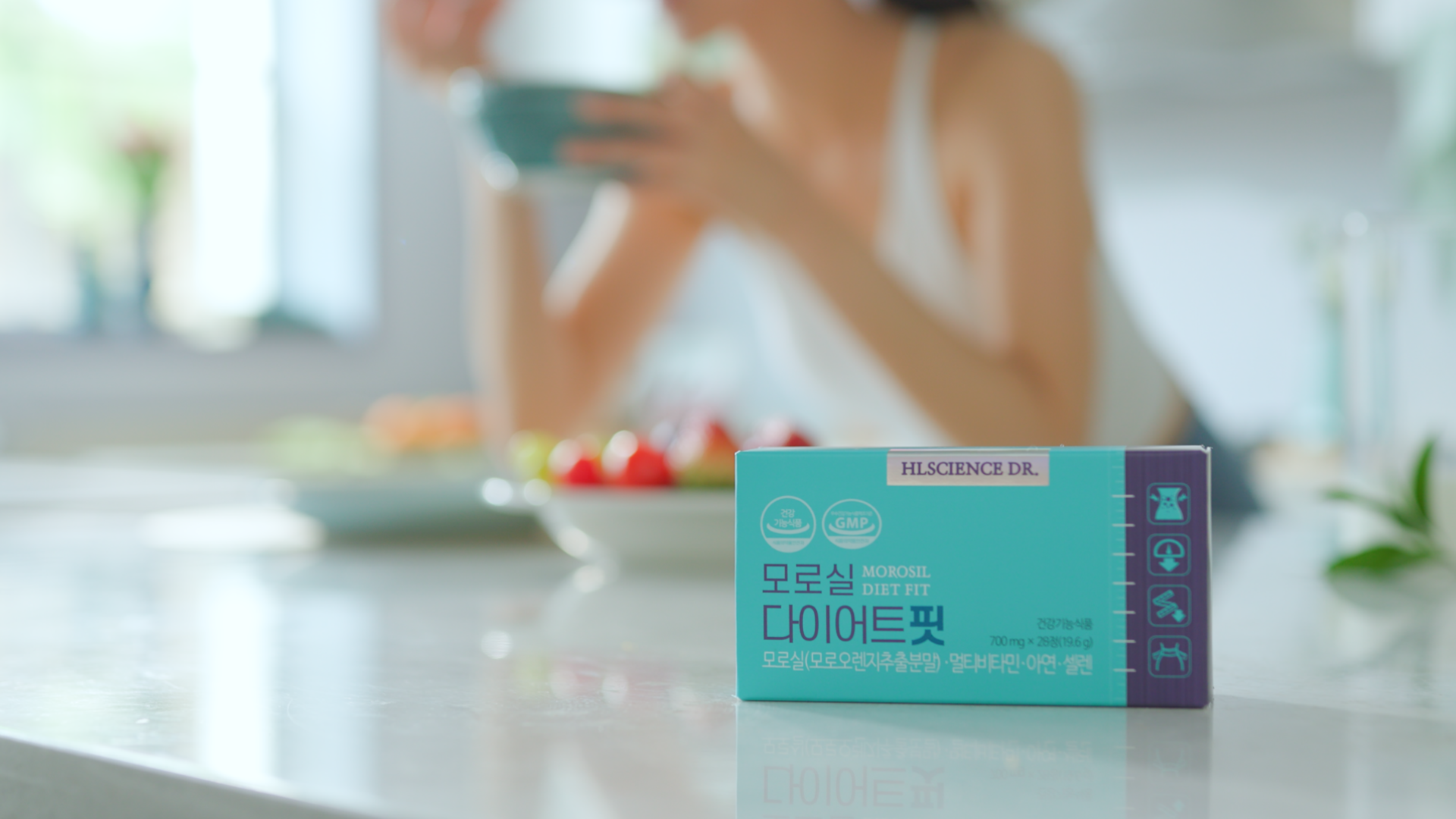 모로실 다이어트 핏 2박스 8주분 이탈리아 모로 오렌지 추출분말 효능 C3G Morosil 이미지 7