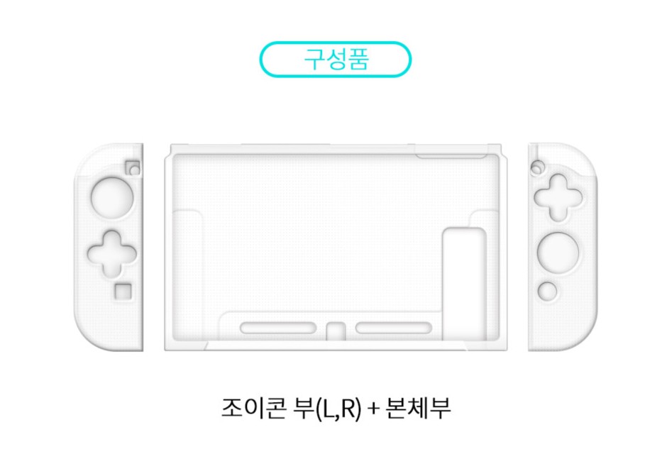 닌텐도스위치 케이스 액정강화유리 셋트 투명 슬림 V91 - 상세 이미지 2