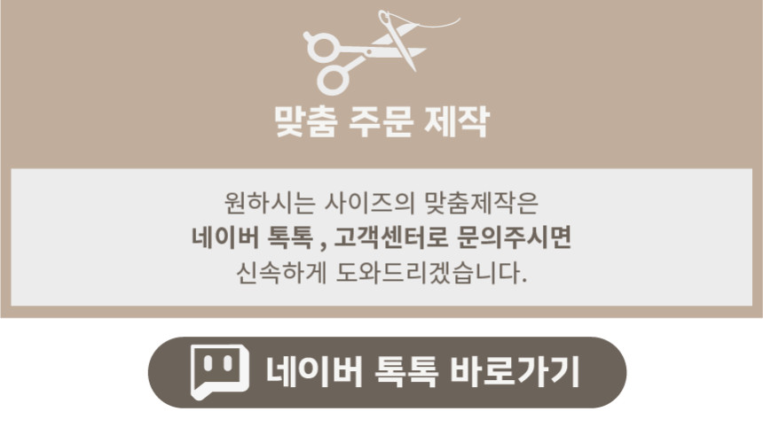 체고케어 털안붙는 방수러그 카페트 실버그레이 모음 체고케어 털안붙는 방수러그 카페트 실버그레이 모음