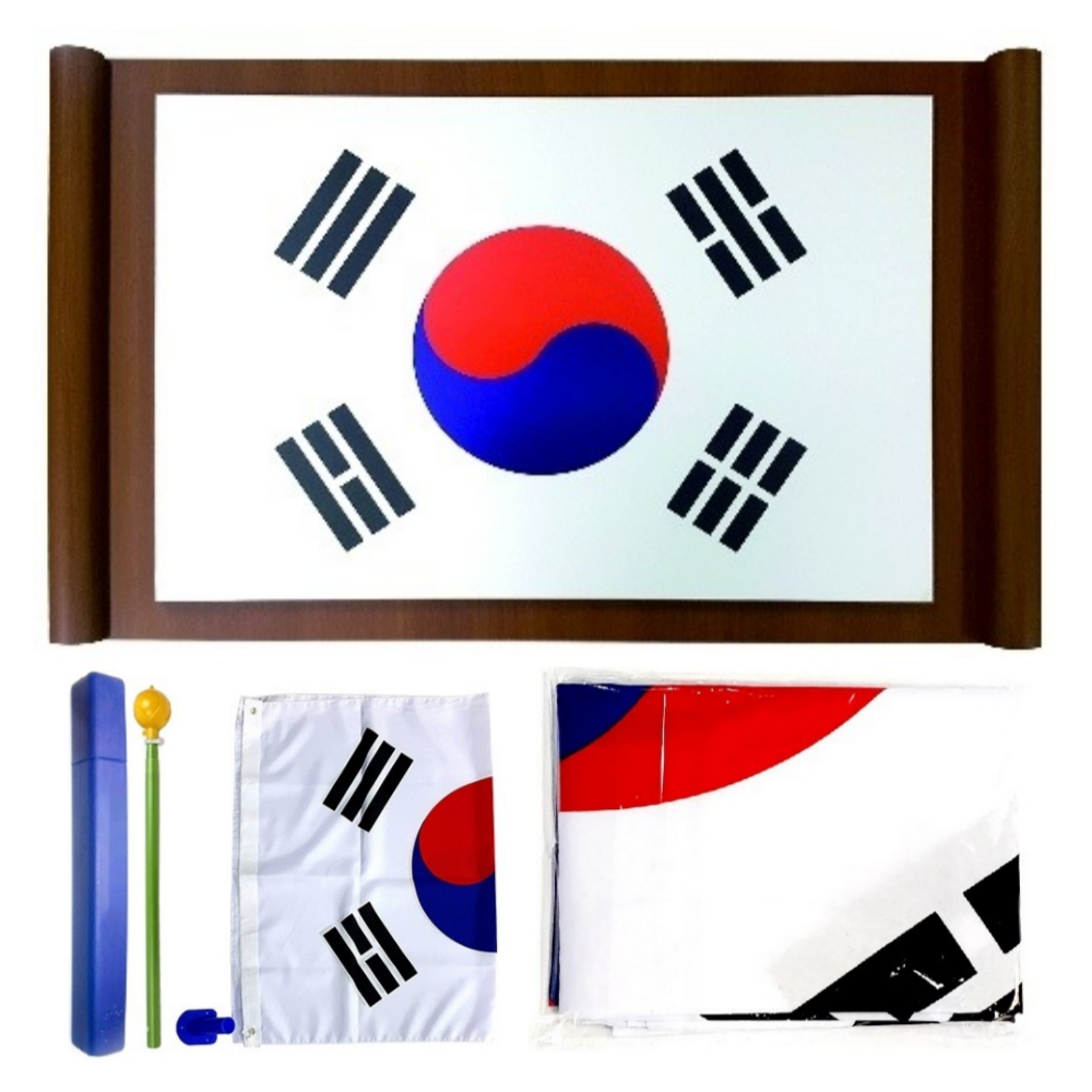 정부규격 태극기 족자형 가정용 국기세트 게양용 태극기