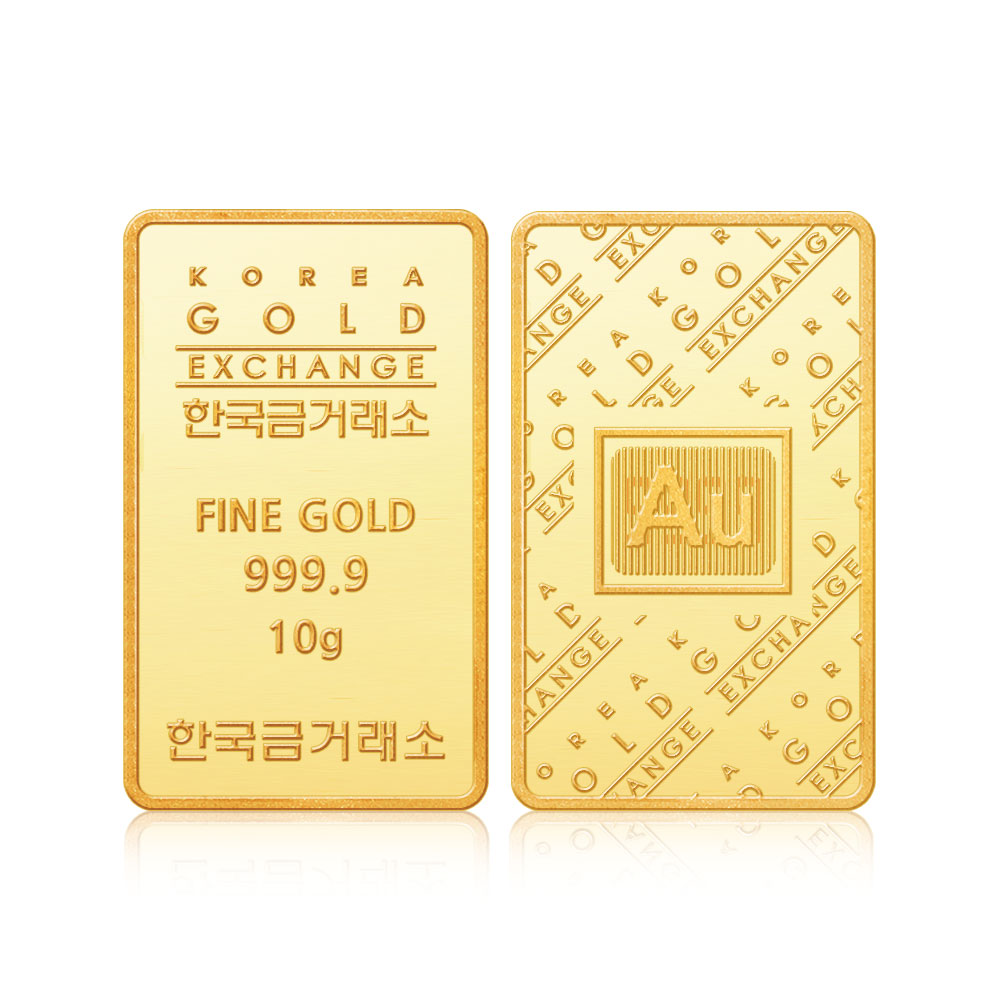 한국금거래소 골드바 10g 순금 24k : 한국금거래소
