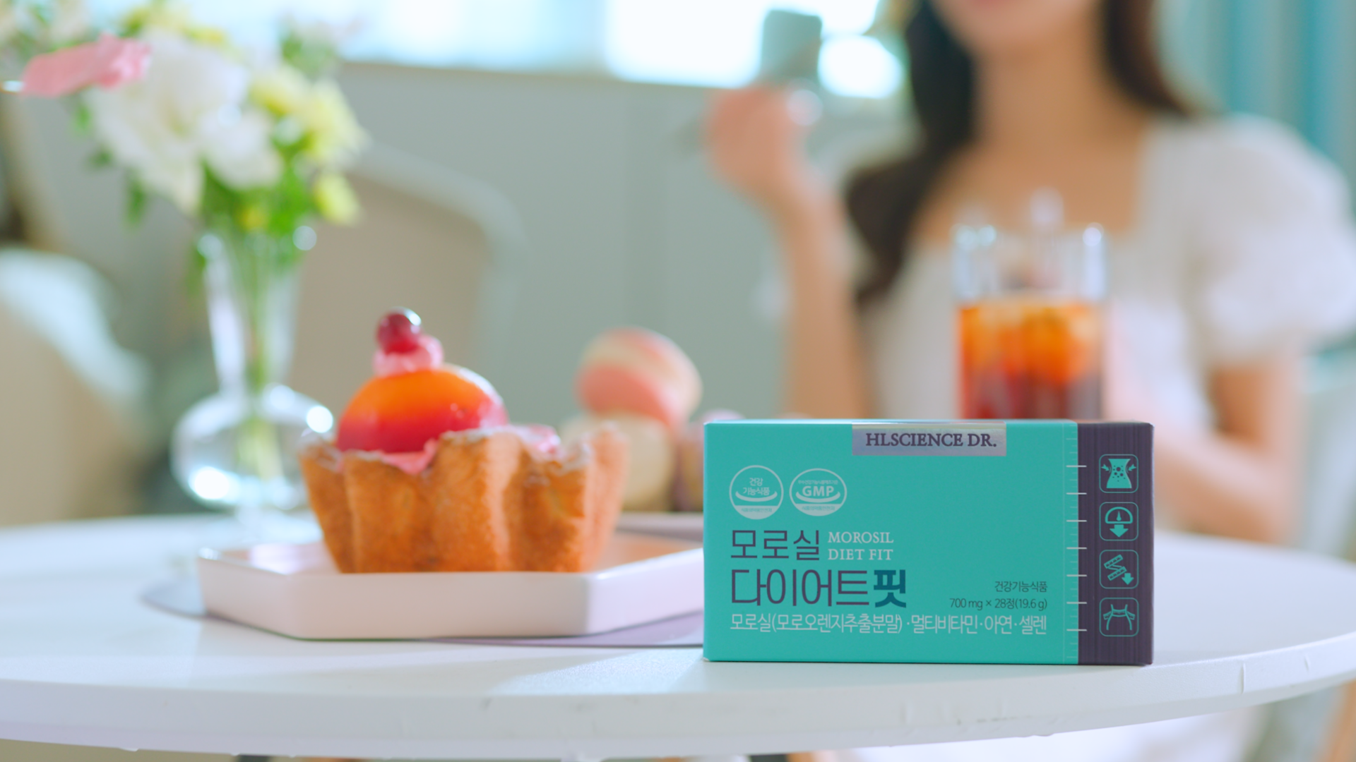 모로실 다이어트 핏 2박스 8주분 이탈리아 모로 오렌지 추출분말 효능 C3G Morosil - 상세 이미지 5
