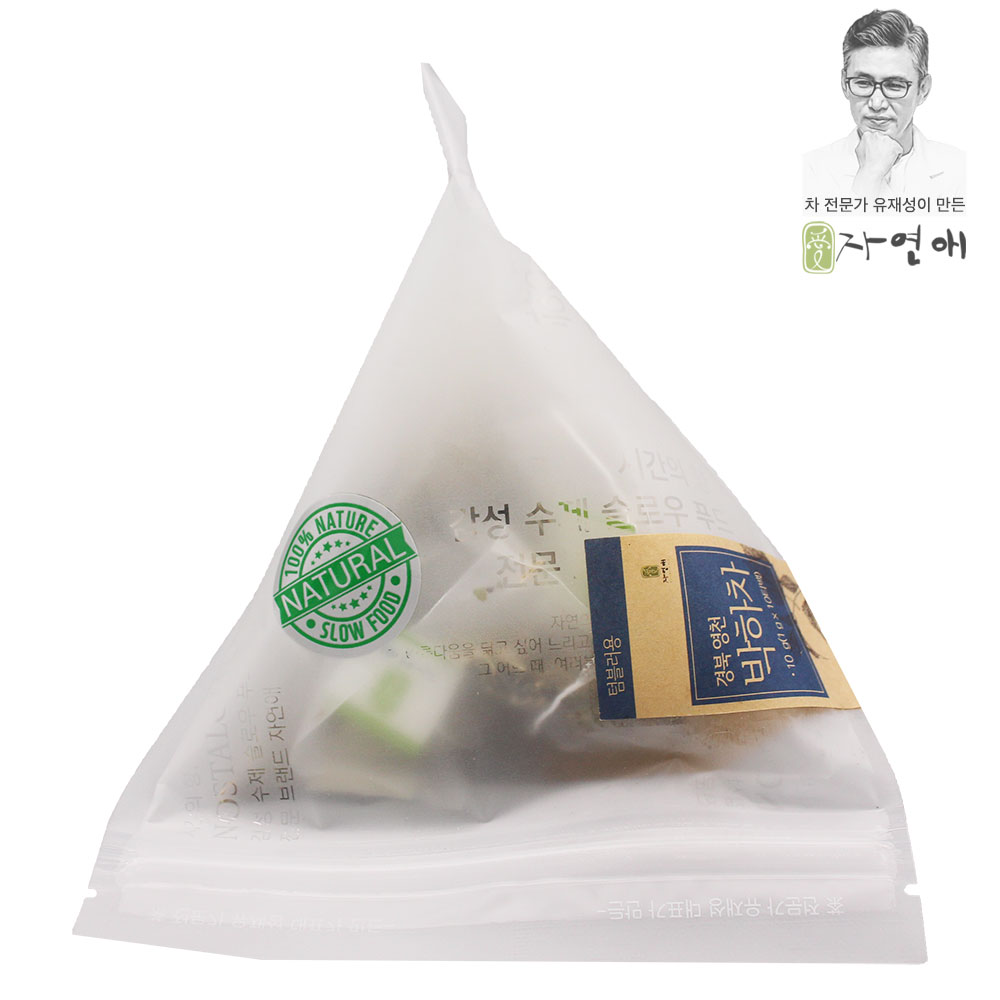 한국식 페퍼민트 국내산 목에 좋은 코뻥 박하차 티백 20개입, 1개 - 상세 이미지 3