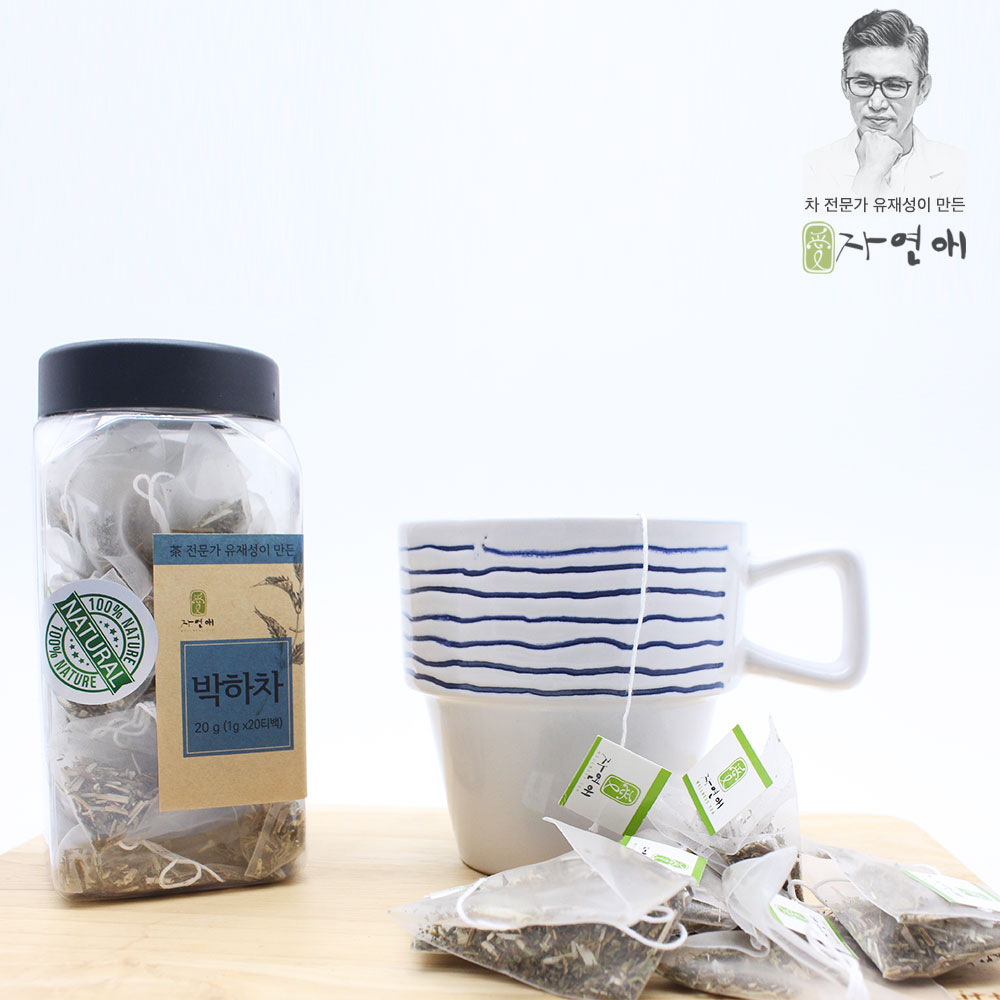 한국식 페퍼민트 국내산 목에 좋은 코뻥 박하차 티백 20개입, 1개 - 상세 이미지 2