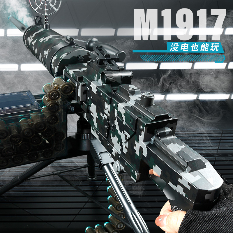 우주의보부상 Lehui M1917 브라우닝 기관총 탄띠 전동건 너프건 수동 전동 듀얼모드 - 상세 이미지 3