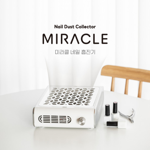 MAC 48 미라클흡진기 화이트 - 화이트 - 상품 이미지