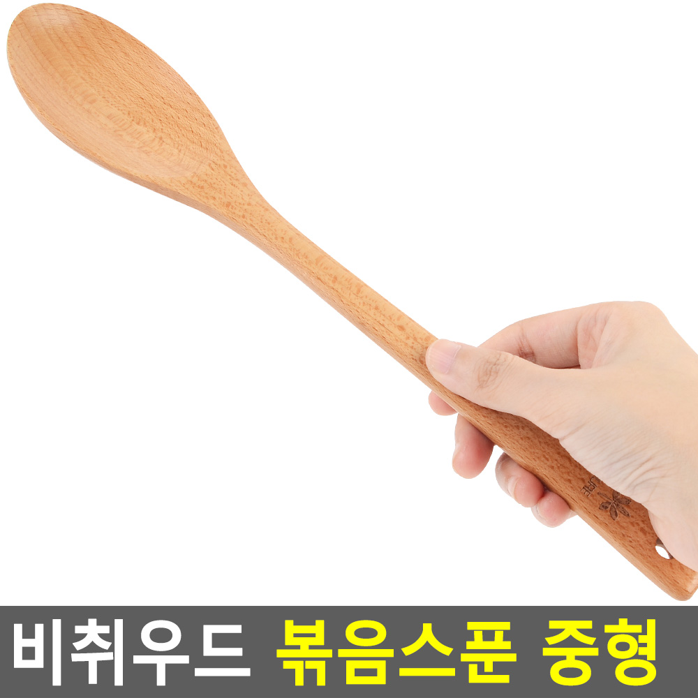 나무주걱 볶음 우드 요리 알뜰주걱 너도밤나무 중형 - 상세 이미지 3