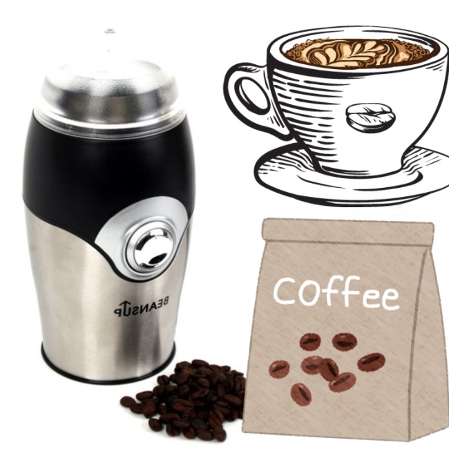 커피 자동 그라인더 자동 원두 분쇄기 기계 홈카페 그라인더 