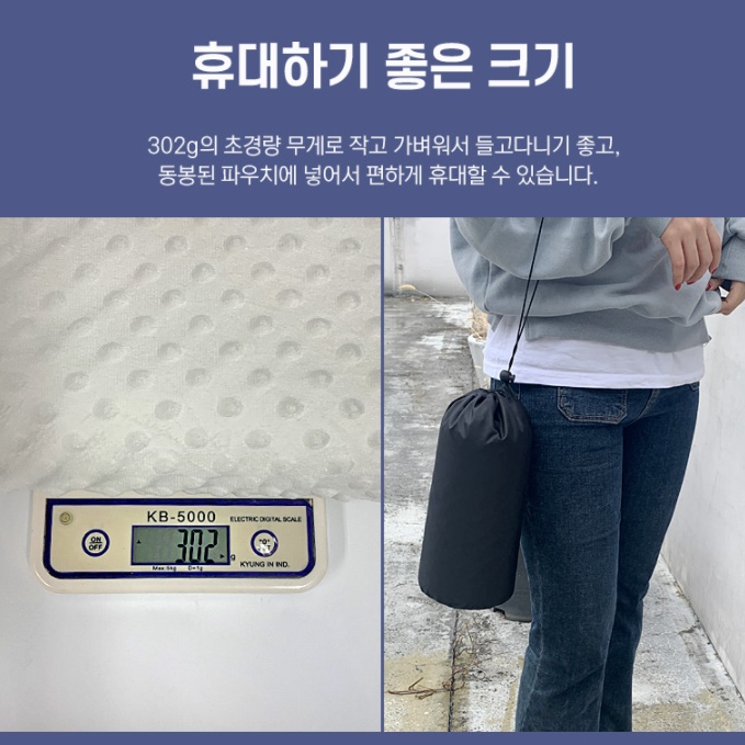 목편한베개 낮은 메모리 베개 푹신한 기능성 숙면 베개 - 상세 이미지 5