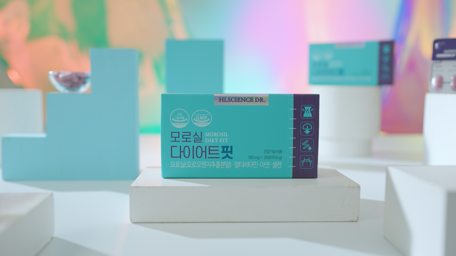 모로실 다이어트 핏 2박스 8주분 이탈리아 모로 오렌지 추출분말 효능 C3G Morosil - 상세 이미지 3