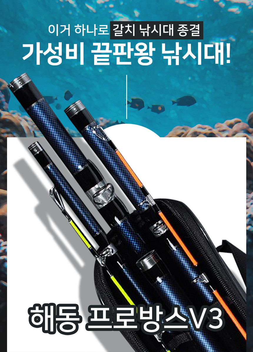해동물류 이미지