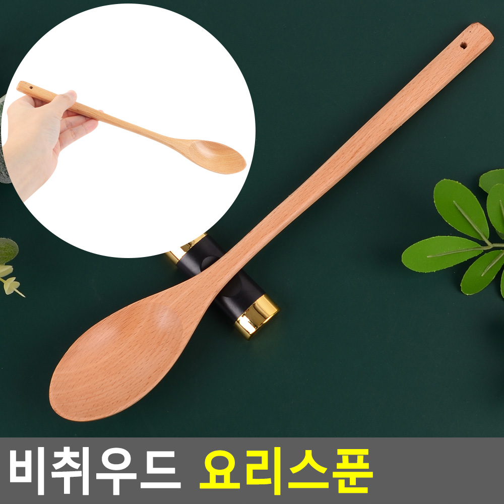 나무주걱 볶음 우드 요리 알뜰주걱 너도밤나무 - 상세 이미지 3