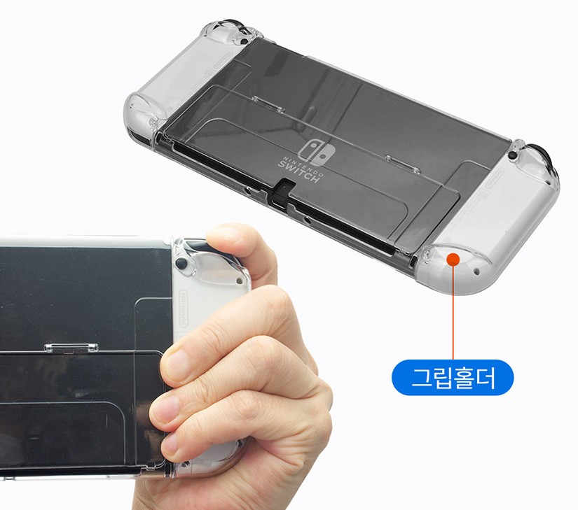 닌텐도스위치 OLED 케이스 파우치 보관함 커버V26 이미지 6