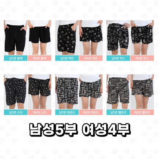 thumbnail-4