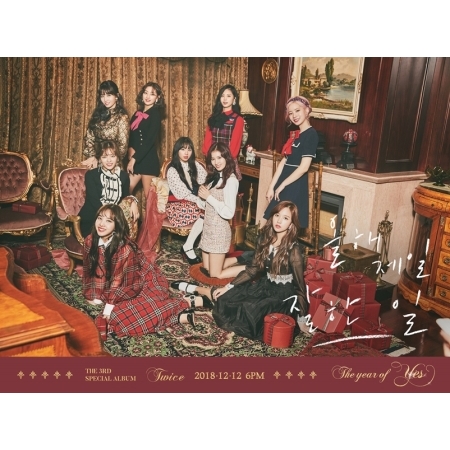 트와이스 TWICE 3집 스페셜앨범 Special Album The year of YES - 상세 이미지 2