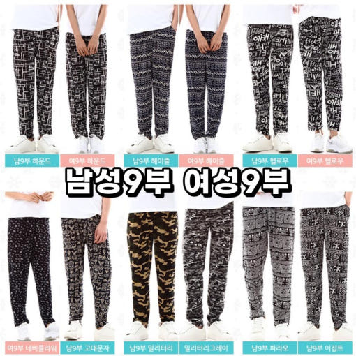 thumbnail-3