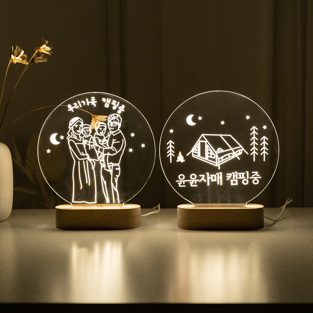 코메샵 원형아크릴 조명 LED 무드등 디자인 감성 캠핑 노랑스마일 문패 랜턴 - 상세 이미지 2