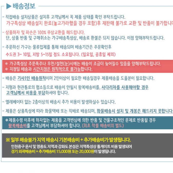 3단 책상 서랍장 보조 서랍 프린터 서랍장