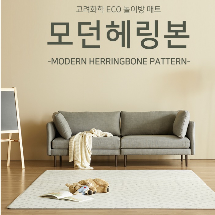상품 이미지 9