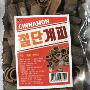 대용량 특A급 원형 절단 계피 500gX30개 시나몬 스틱 통계피 계피효... 맛있게 먹은 솔직 후기 - 상품 이미지 2