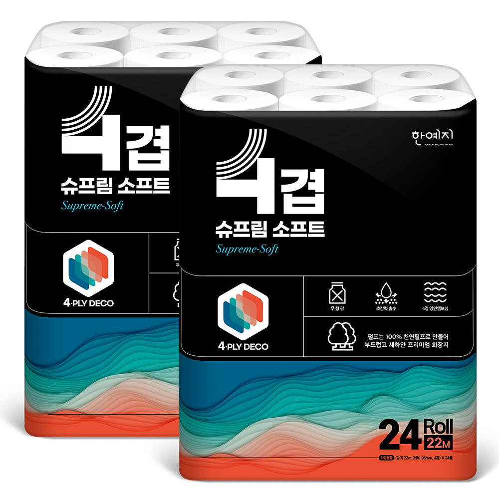 한예지 프리미엄 4겹 슈프림소프트 2팩