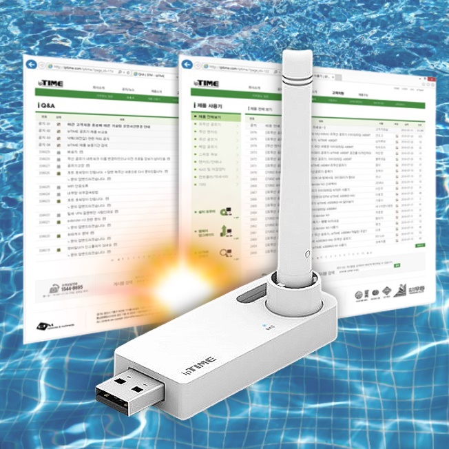 usb 와이 파이 동글 동글이 데스크탑 와이파이 수신기 연결 