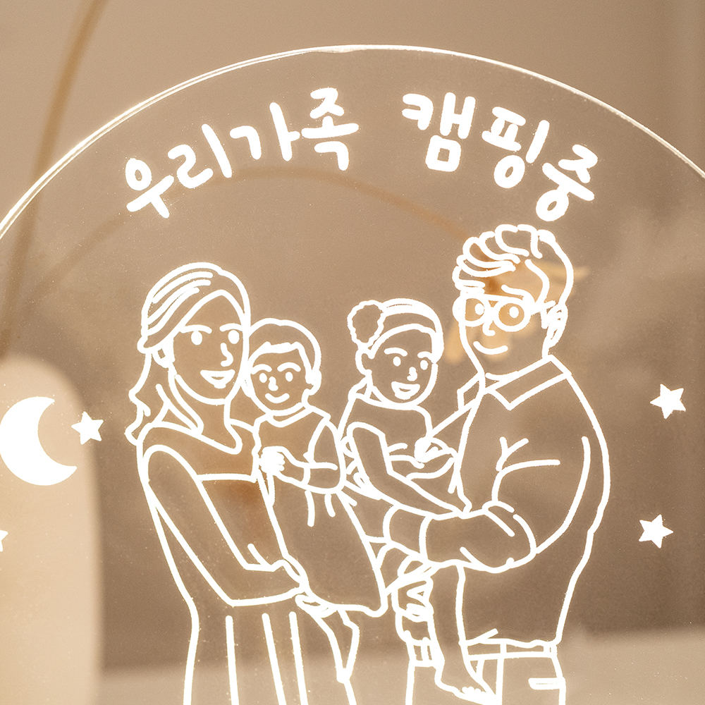 코메샵 원형아크릴 조명 LED 무드등 디자인 감성 캠핑 노랑스마일 문패 랜턴 - 상세 이미지 5