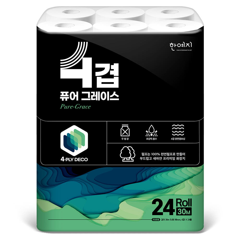 한예지 대량 패키지
