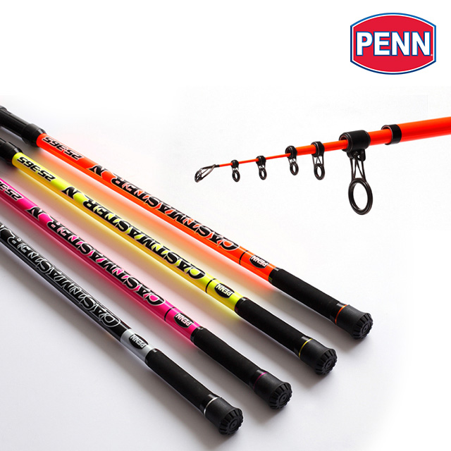 원투낚시대 바다 원투 낚시대 원투대 로드 펜 캐스트마스터 돔 30/530