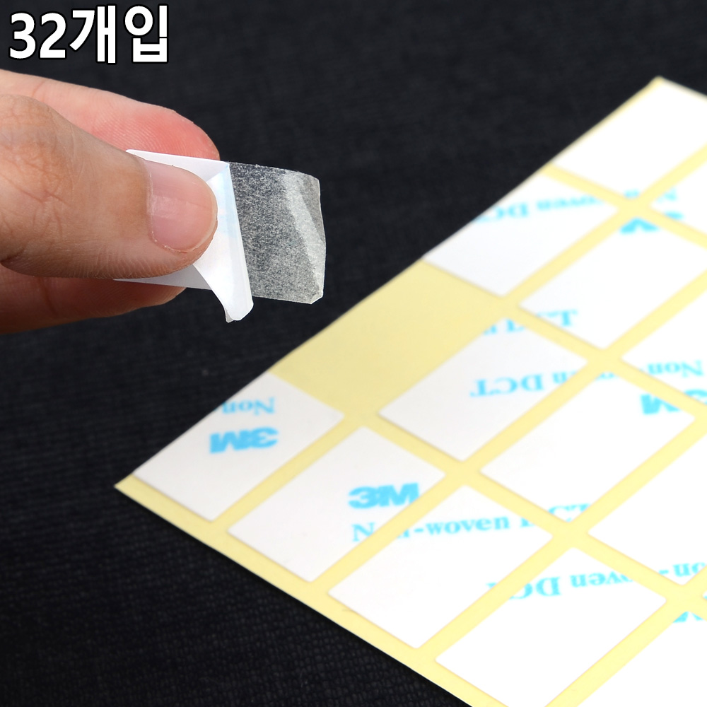 자국안남는 양면테이프 얇은 투명 벽지 3M - 상세 이미지 5
