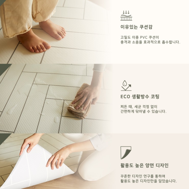 상품 이미지 7