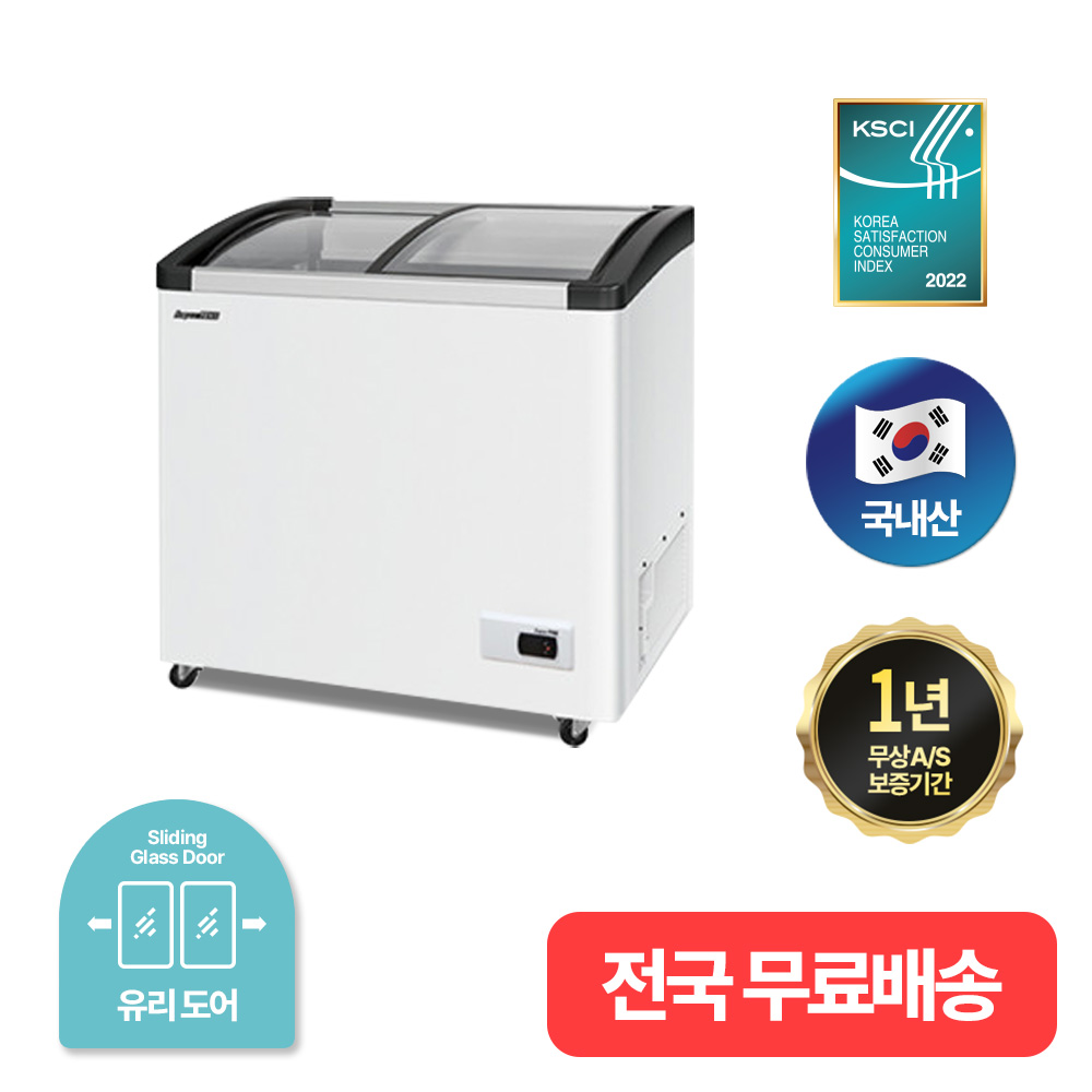 국내산 업소용냉동고 냉동식품 JWSD-245FRD 영업용 냉동 아이스크림 쇼케이스 냉동고 - 상세 이미지 2