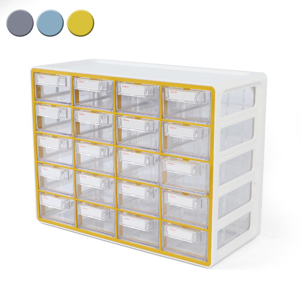 멀티박스 책상미니서랍장 부품정리함 레고정리 20단 - 상세 이미지 5