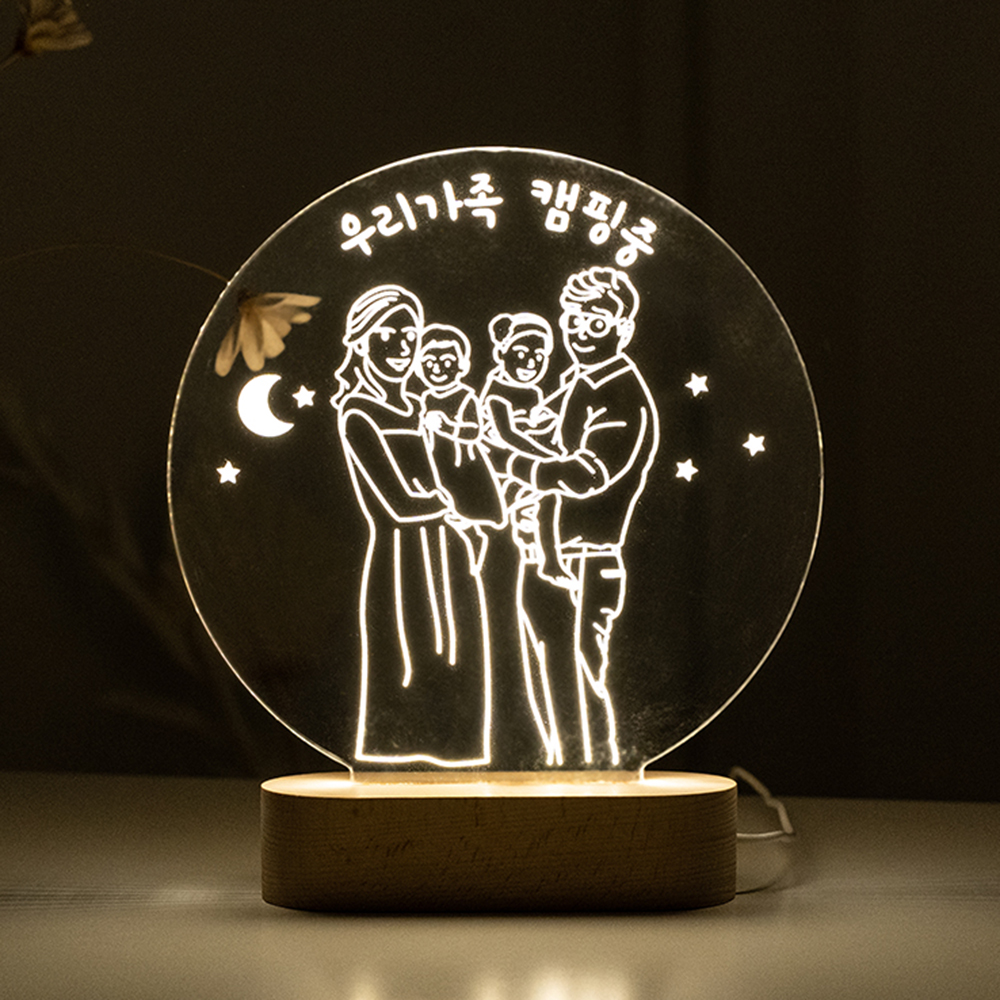 코메샵 원형아크릴 조명 LED 무드등 디자인 감성 캠핑 노랑스마일 문패 랜턴 - 상품 이미지
