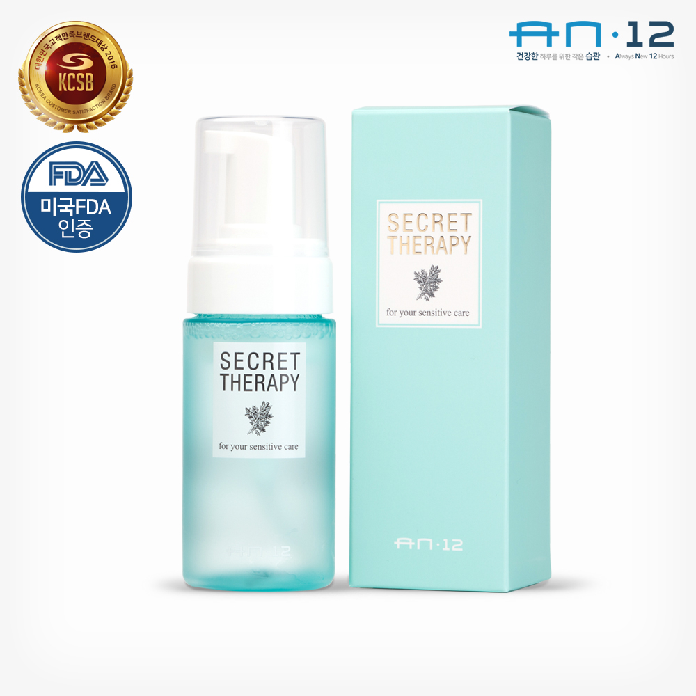 AN12 항문세정제50ml + 항문청결티슈50매 청결제 클렌저 전용워셔 이미지 6