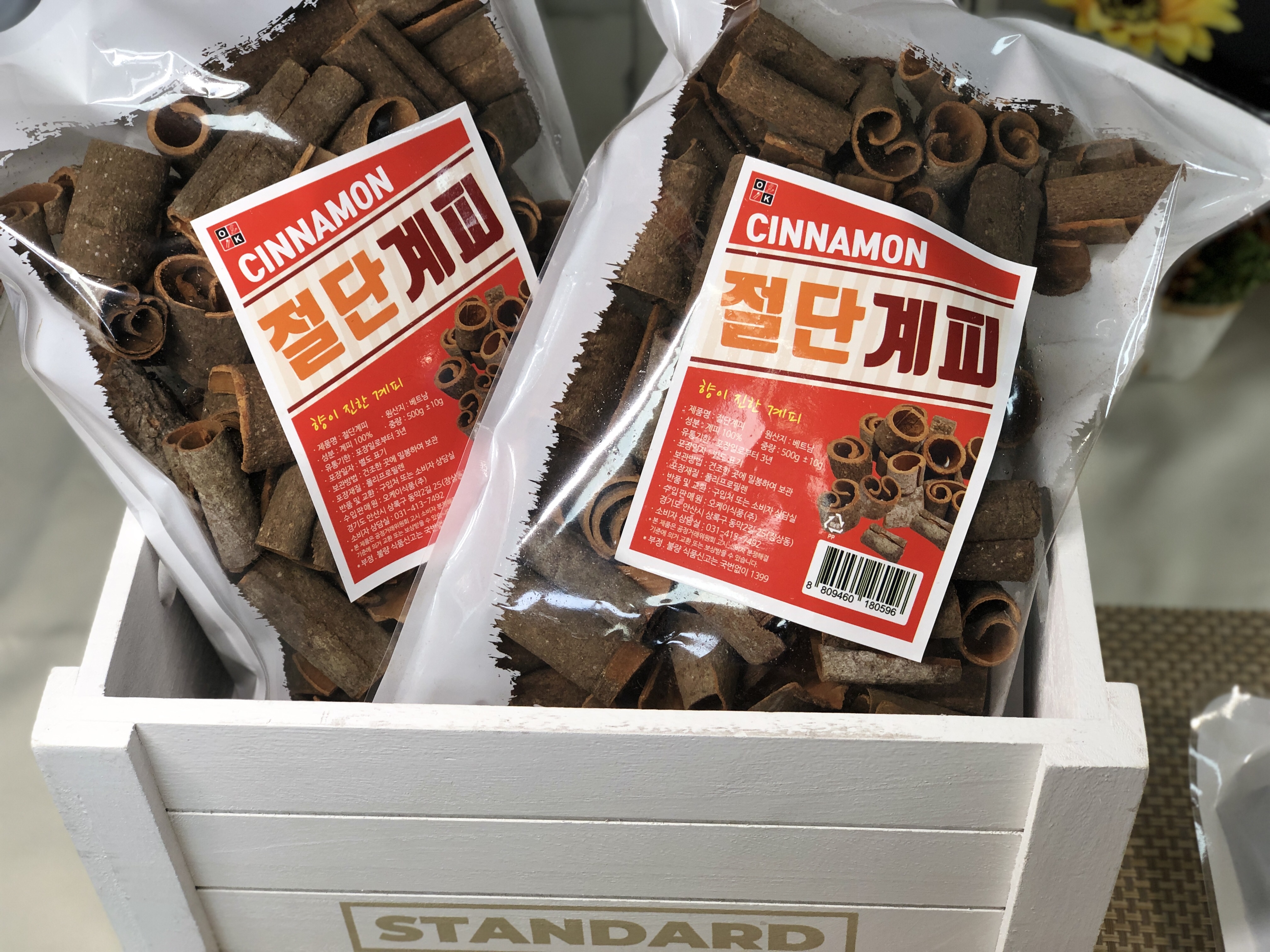 특A급 원형 절단 계피 500g 시나몬 스틱 계피 계피효능 모기기피제 통계피 맛집 식자재 - 상세 이미지 4
