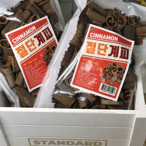 특A급 원형 절단 계피 500g 시나몬 스틱 계피 계피효능 모기기피제 통... 맛있게 먹은 솔직 후기 - 상품 이미지 2