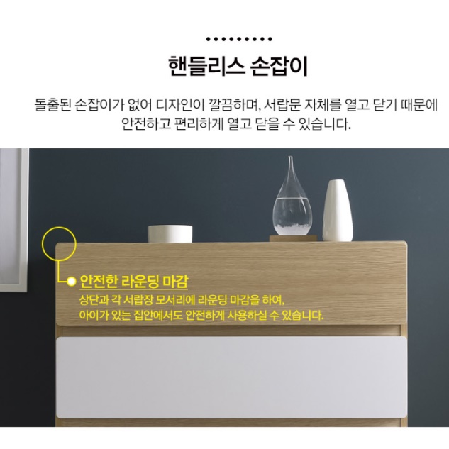 3단 책상 서랍장 보조 서랍 프린터 서랍장