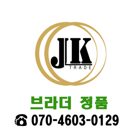 브라더 브라더 정품드럼 DR-240CL-C 파랑