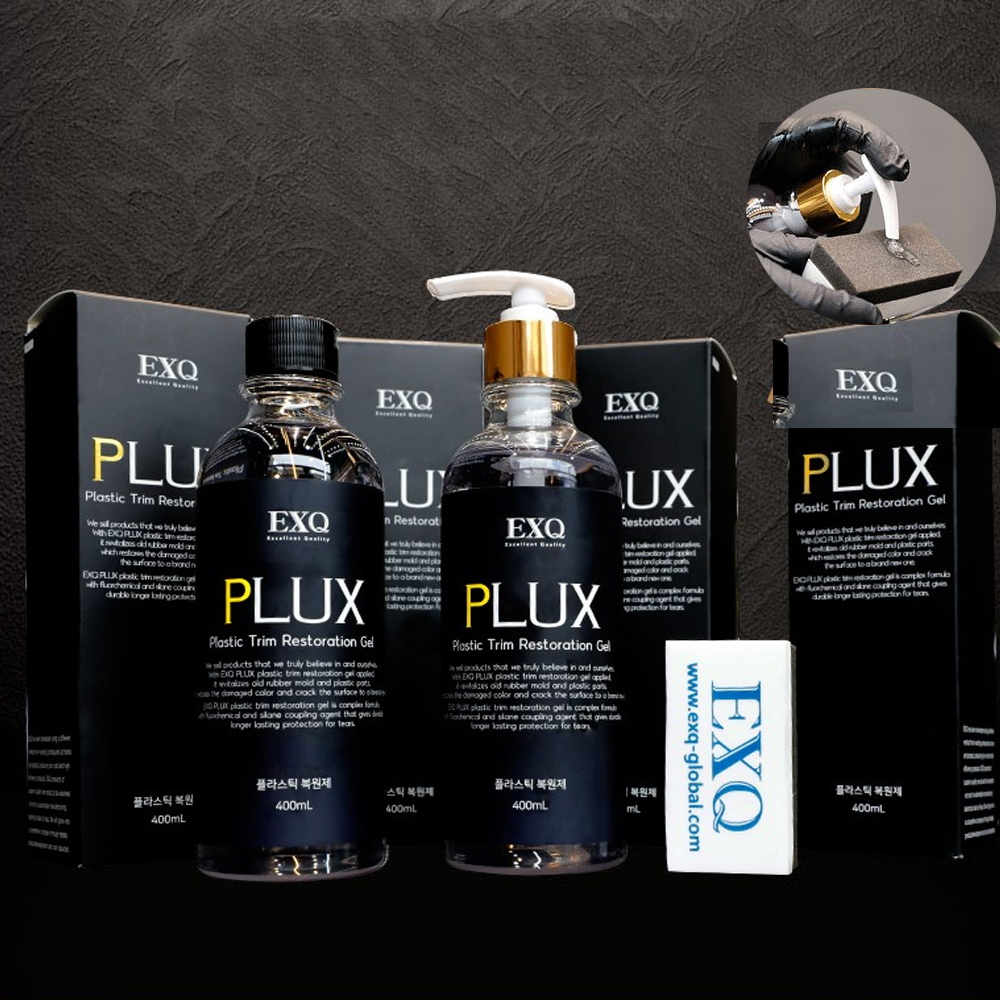 플라스틱 가니쉬 복원제 코팅제 UV 자외선차단제 EXQ 플럭스 도장 복원 - 상품 이미지