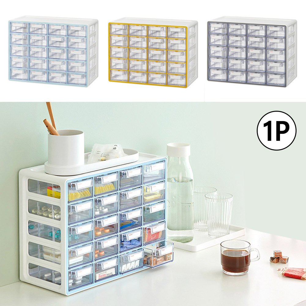 멀티박스 책상미니서랍장 부품정리함 레고정리 20단 - 상세 이미지 2