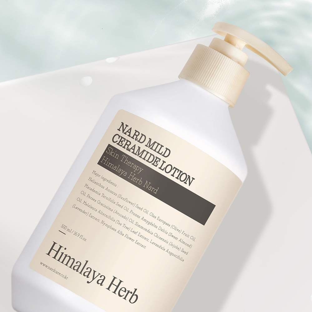 나드 마일드 세라마이드 바디 기프트세트 500ml 2종 - 상세 이미지 3