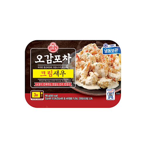 오뚜기 오즈키친 멘보샤 405g 2개 - 상세 이미지 3